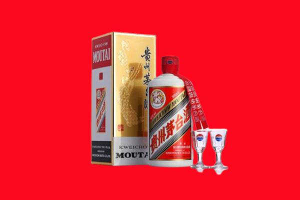 宜宾屏山县回收茅台酒