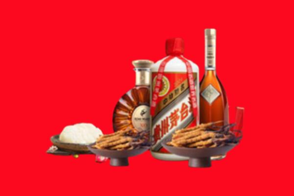 宜宾屏山县礼品回收.jpg