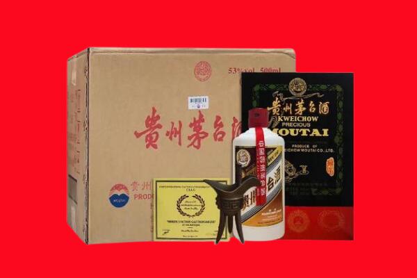宜宾屏山县剑南春周边回收