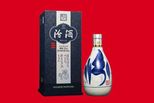 宜宾屏山县30年茅台酒周边回收
