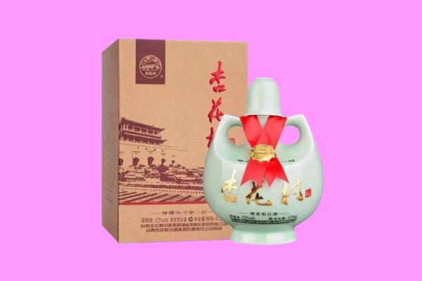 宜宾屏山县回收杏花村