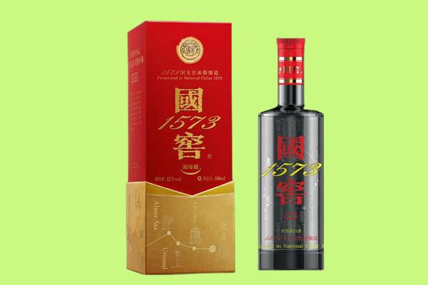 宜宾屏山县回收国窖1573.jpg