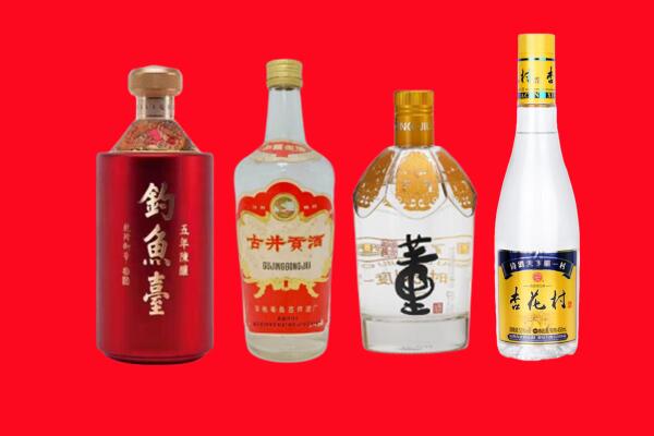宜宾屏山县回收老酒.jpg
